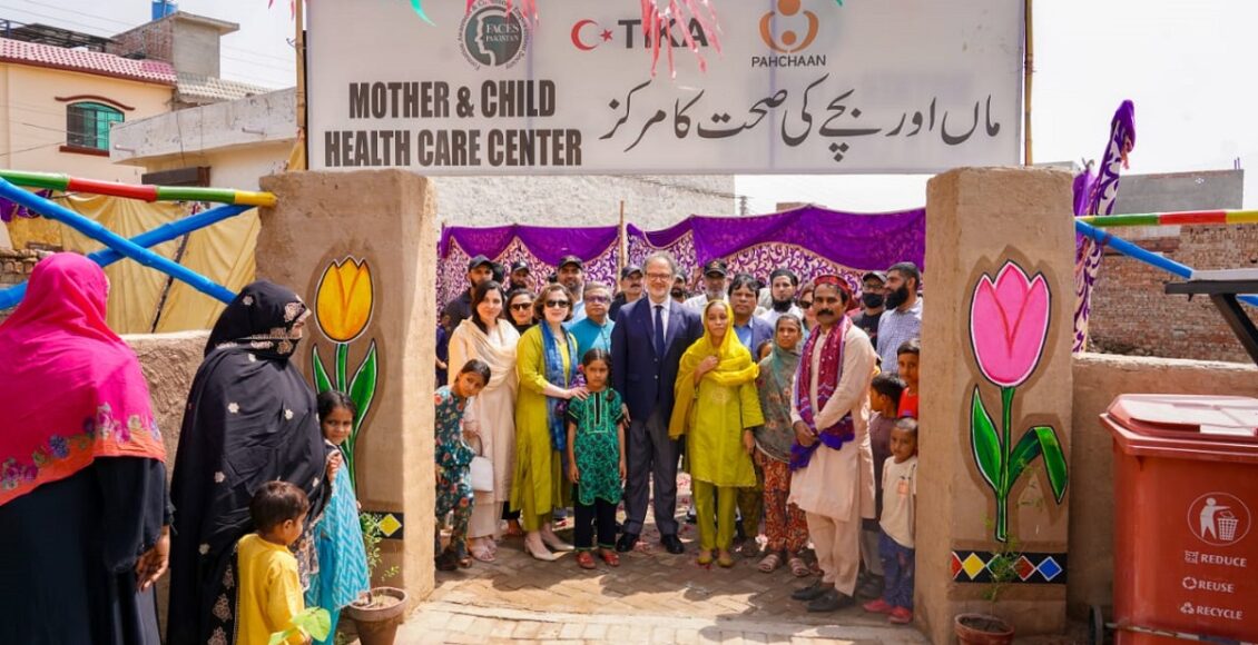ترک تعاون و رابطہ ایجنسی (TİKA) نے لاہور کے علاقے رائیونڈ میں ماں اور بچے کے صحت مرکز کا افتتاح کر دیا