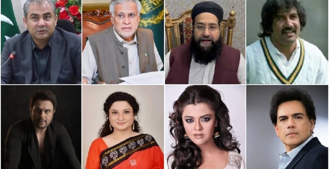 صدر مملکت نے355 پاکستانی و غیرملکی شخصیات کو سول ایوارڈ دینےکی منظوری دیدی